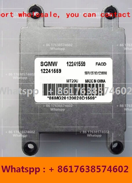Блок управления двигателем для автомобиля Hafei Zhongyi/MT20U 28036390 HFJ3601100DP/28074038 HFJ3601100DS