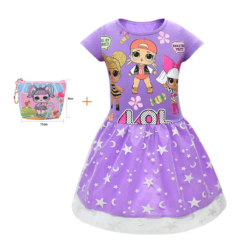 2019 новое платье для девушки куклы сюрприз мультфильм девочек дети сетки двойной