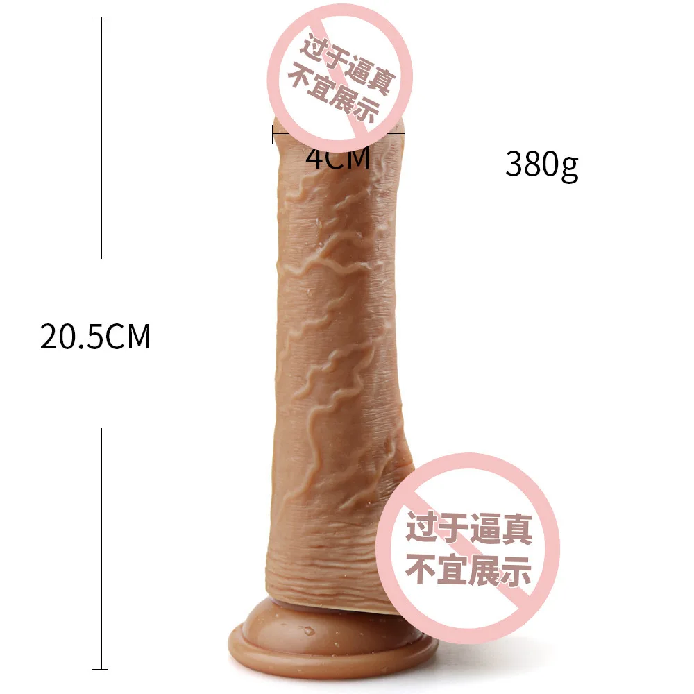 Женское устройство для мастурбации взрослые секс продукты двойная жидкая