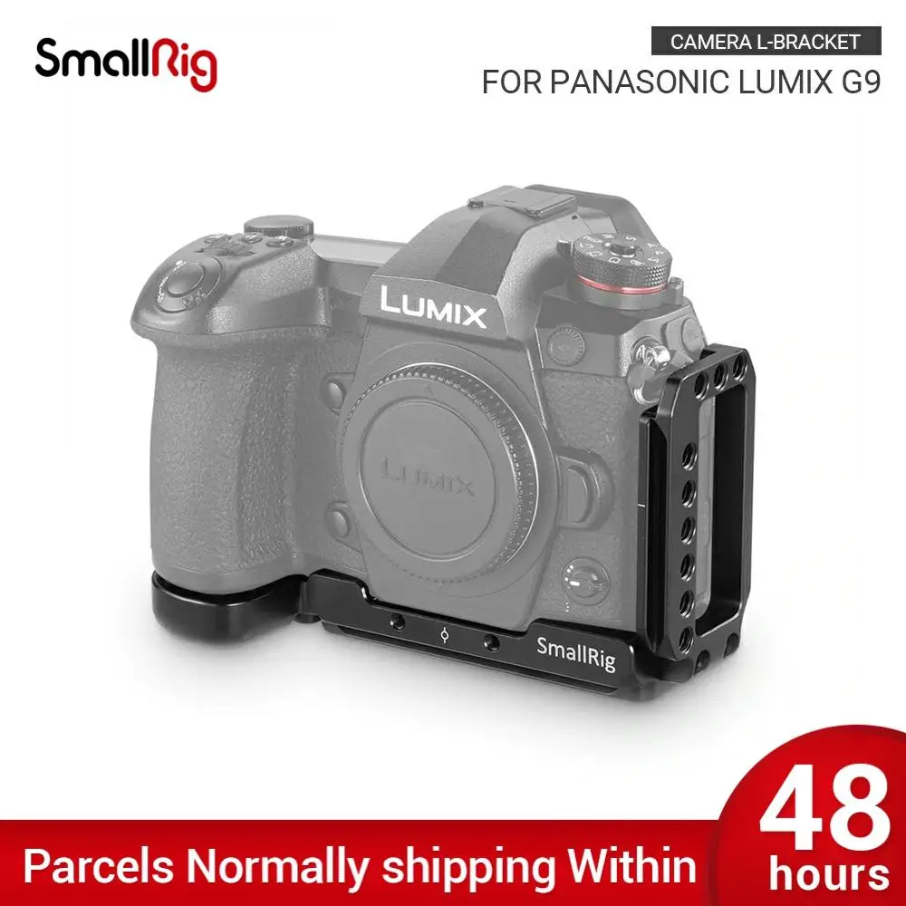 SmallRig G9 L образный кронштейн для камеры Panasonic Lumix образная пластина быстрого