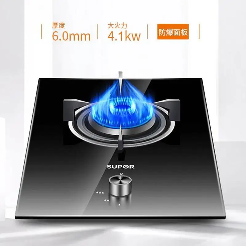 Supor Qb301 газовая плита, энергосберегающая газовая плита, одинарная плита, бытовая настольная газовая плита с одним жидким газом