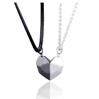 Ожерелье магнитное для влюбленных с подвеской в виде сердца, 2 шт.