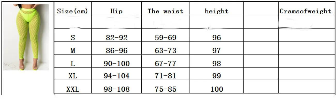 Новые женские пикантные сетчатые прозрачные длинные брюки пляжные бикини
