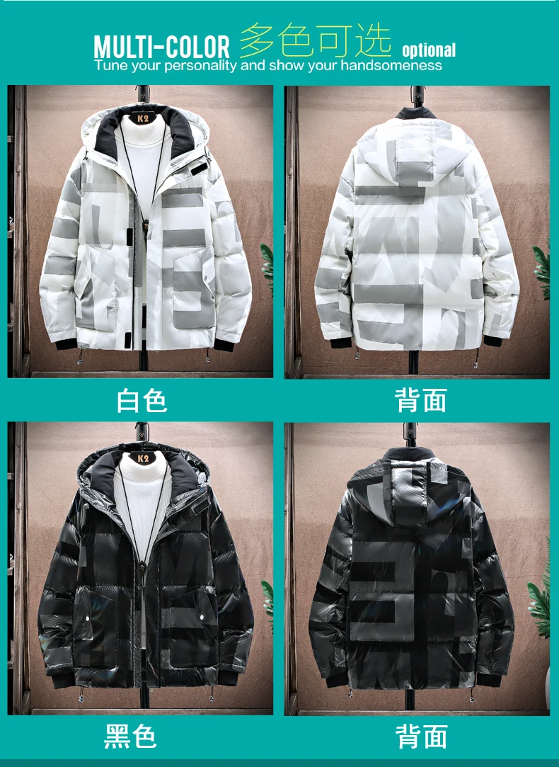 Winter New Bright Shiny Leather Cotton-Padded Jacket Thick Warm Hooded Youth Parkas Waterproof Outwear Tops Coats Trend Clothing