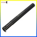 Поддержка s токарного станка с ЧПУ для MGMN200 MGIVR2016, Внутренний канавок и обрезки, поддержка с поворотом, для MGIVR2016