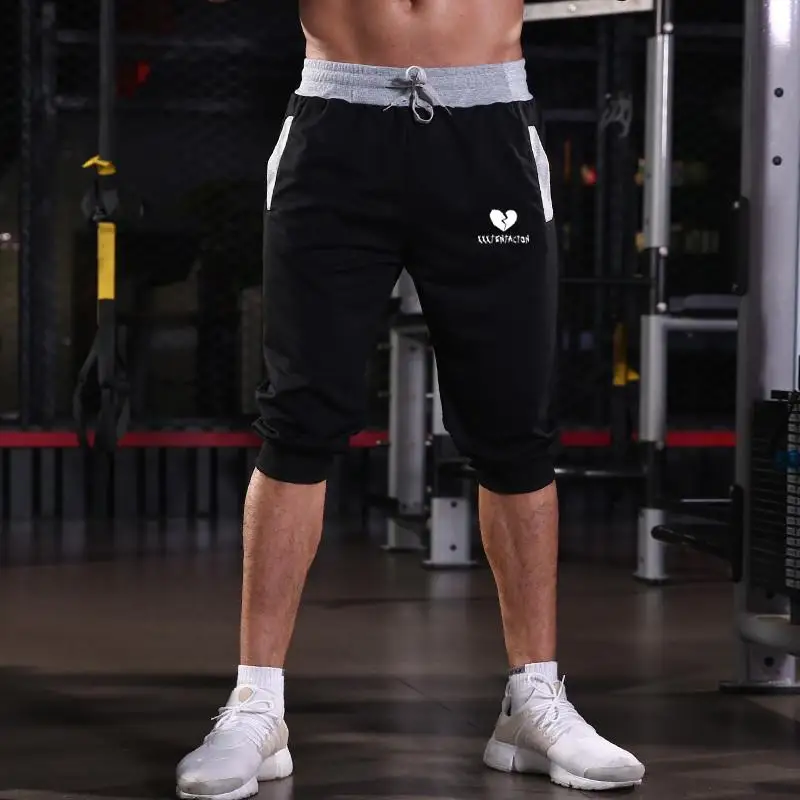 Новые модные летние мужские шорты до колена для отдыха Цветные Лоскутные XXXTentacion