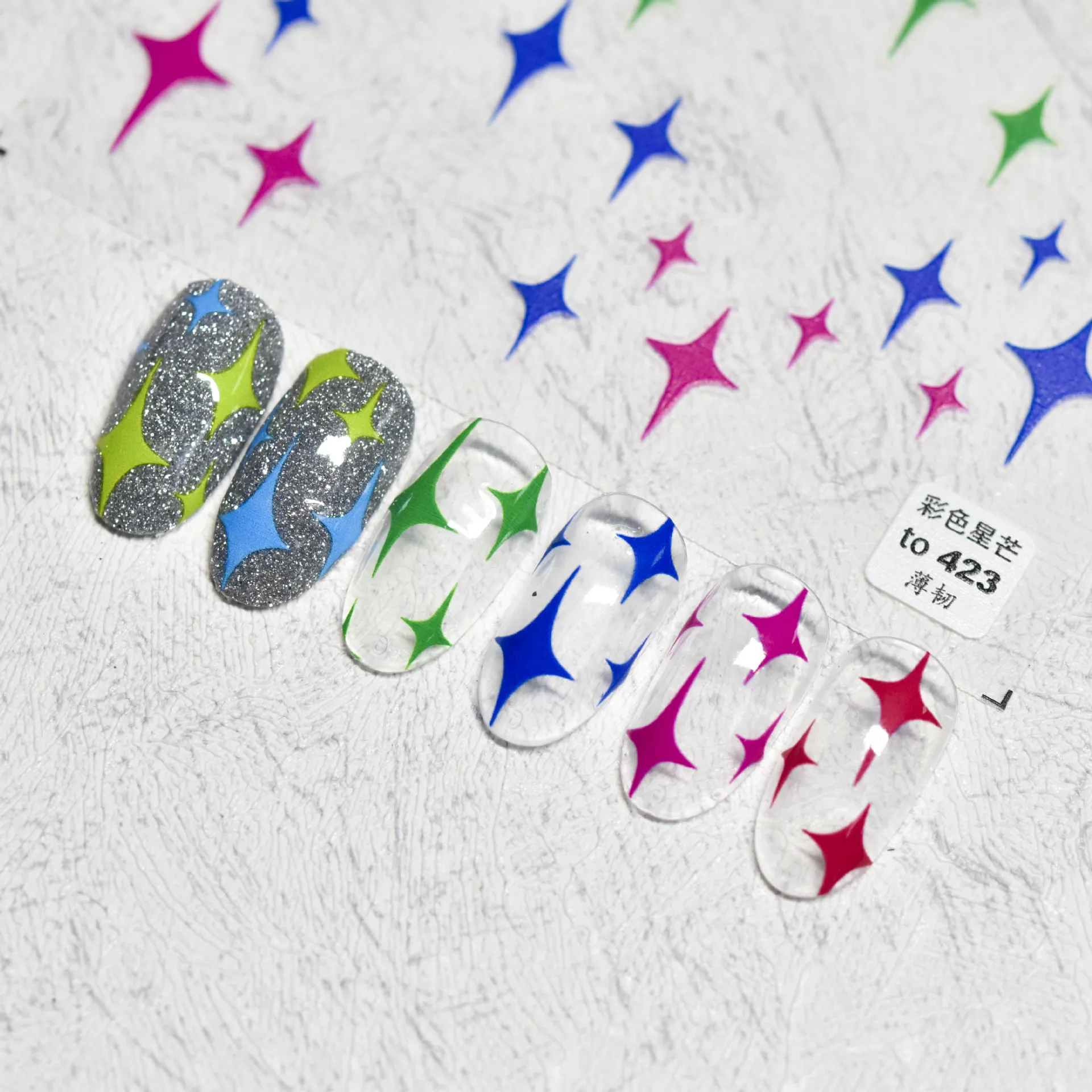 

1pcs Lovely Stars 3D Nails Art Sticker Ornaments self-Adhesive Sliders Manicure Accessories