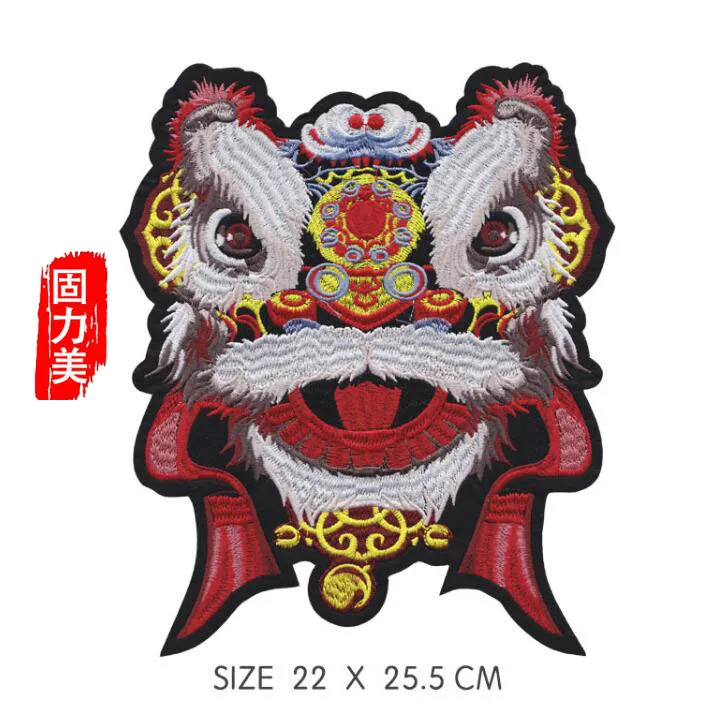 1 шт. с тканевым верхом вышитыми наклейки в китайском стиле изображением Льва для