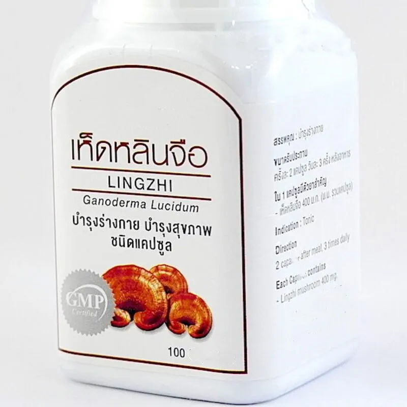 

Ganoderma lucidum mushroom enhances immunity 400mg * 100 pcs