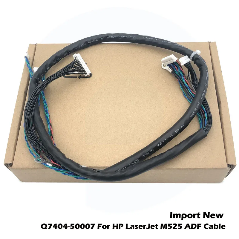 Импорт новой модели для LaserJet M525 M525DN серии ADF