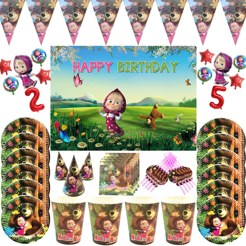 Первая детская вечеринка в честь Дня рождения для девочек бумажные тарелки чашка