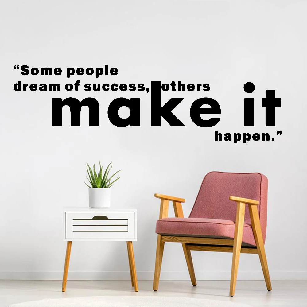 Вдохновляющие приемы настенные наклейки для офиса сделай это бывает классная