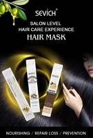 sevich nutrition argan oil coconut oil ginger hair mask moisturize nourish repair hair soft hair treatment mask hair care tslm2