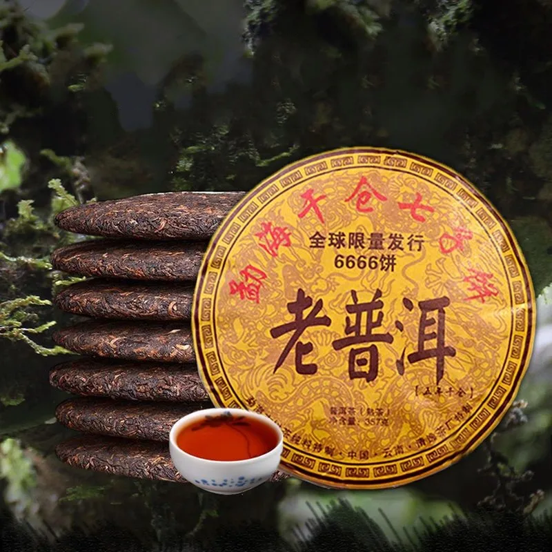

2019 Yunnan Old Pu'er Ripe Tea Menghai Shu Pu er Limited edition 6666 pieces Lose Weight Tea Green Health Care Loss Slimming Tea