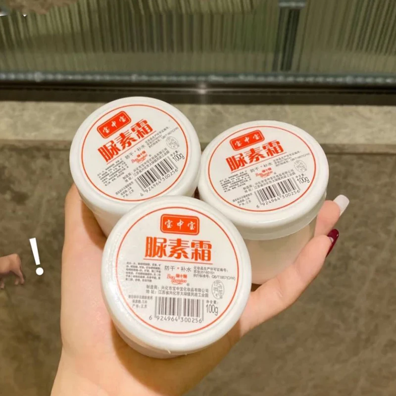 

100g Curing Keratosis Pilaris Kp Chicken Skin Body Lotion Skin Repair Cream Skin Care Essence Moisturizing And Nourishing