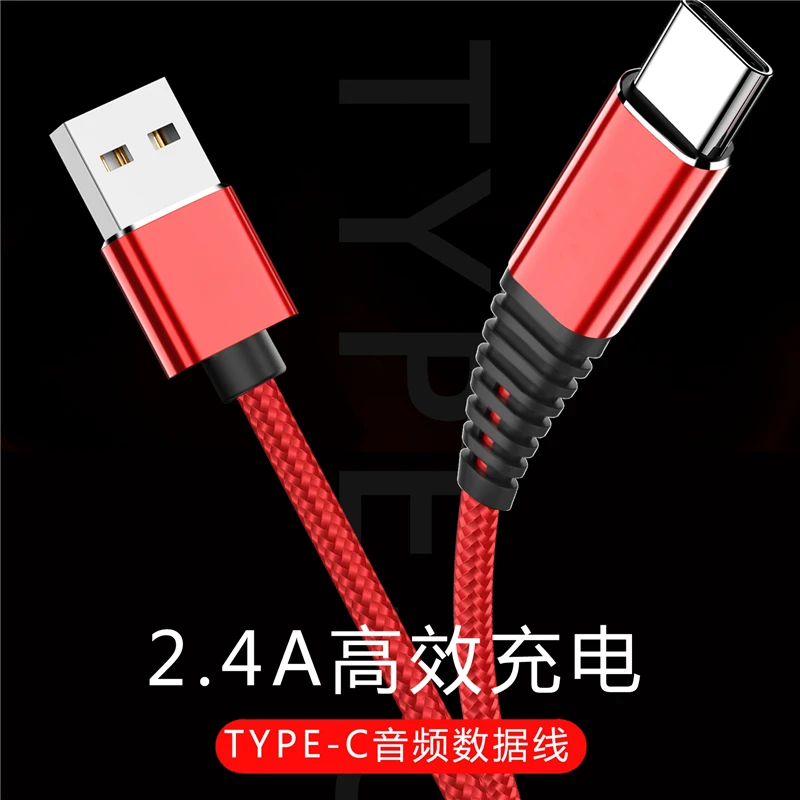 10 шт./лот новейший аудиокабель адаптер типа C 2 в 1 кабель для наушников Type USB код