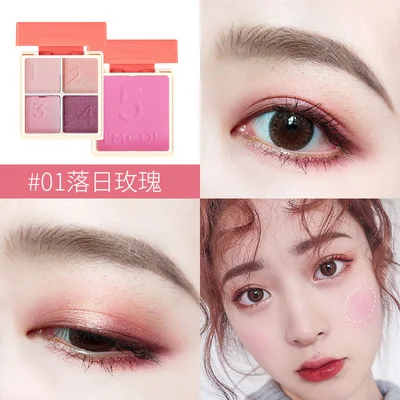 4 Color Eyeshadow+1 Color Cheek Blusher Shimmer Matte Pigmented Eyeshadow Palette Glitter Metallic Makeup Eyeshadow Palette - Цвет: 01