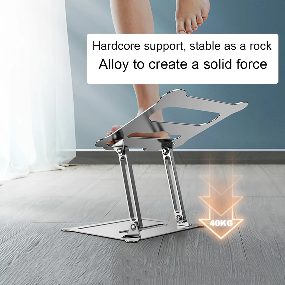 регулируемая подставка для