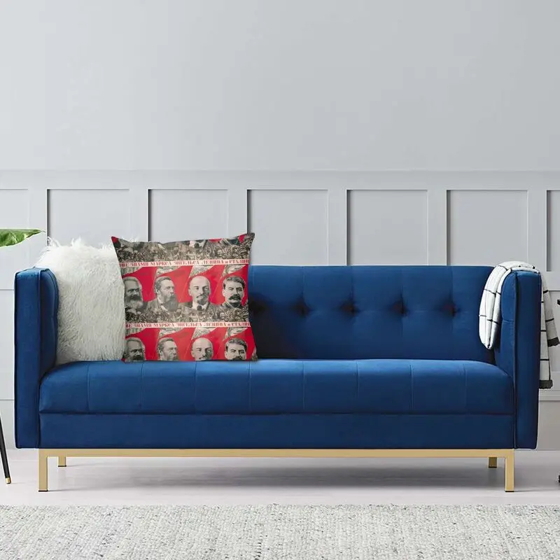 Наволочка на подушку с надписью поднять выше диванная наволочка для гостиной