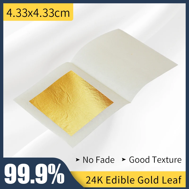 24K настоящая съедобная Золотая фольга листы позолота в торт украшение маска для