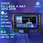 Автомобильный мультимедийный радиоприемник 2 din, HD 1280X720, 128G ROM, 4G LTE, Wi-Fi, BT, GPS, для LADA X-RAY, X-RAY 2015-2019, Android 11