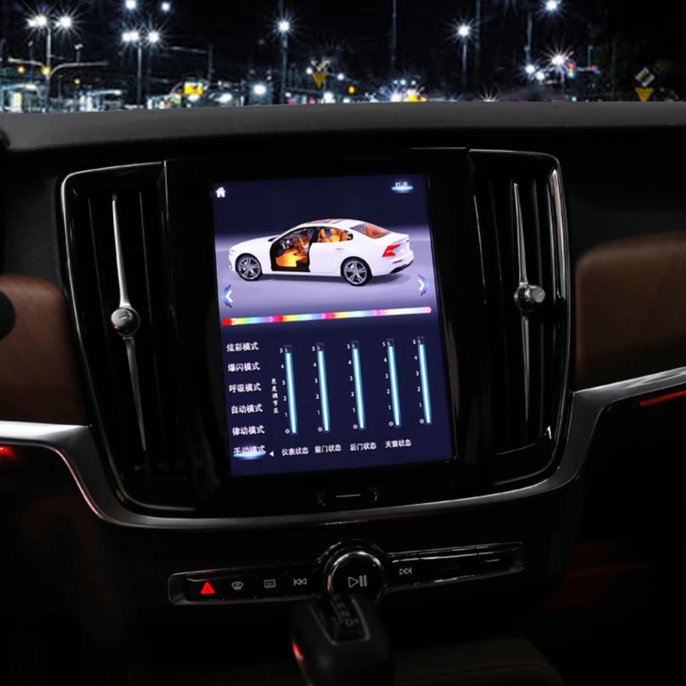 

For Volvo S90 ambient light XC90XC60 ambient light special car 64-color original car upgrade modification