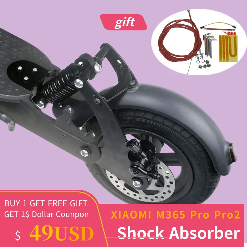 Электрический скутер задняя амортизация части высокой плотности подвеска