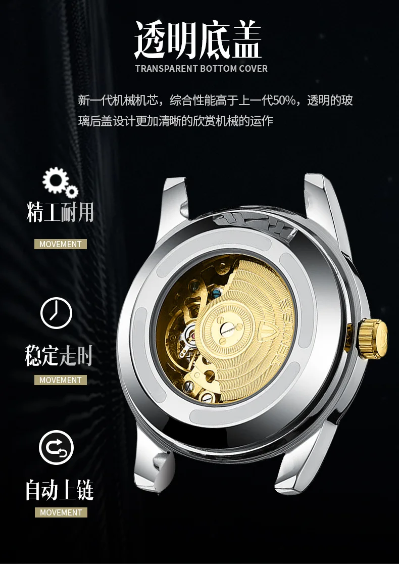 

Mens Watches Top Brand Luxury Men Business Full Gold Stainless Steel Men Tourbillon Mechanical Watch Waterproof Relogio 2020