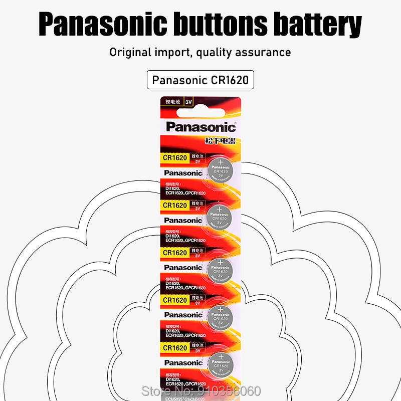 Panasonic Высокое качество литиевая батарея 15 шт./лот CR1620 3V литий ионная кнопка