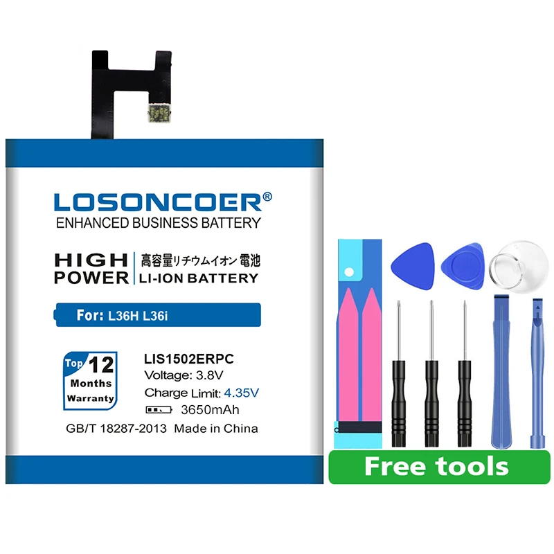 LIS1558ERPC LIS1632ERPC LIS1502ERPC LIS1618ERPC LIS1558ERPC для sony Xperia Z3 Батарея XZs XZ Z L36H E4 E4G XA F3111 E5