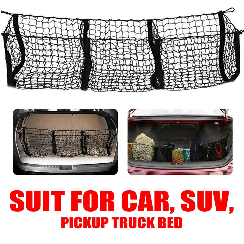 

Универсальная багажная сетка 112x30x30 см, сетка для автомобильного багажника дюйма, с тремя отделениями