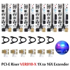 Флешка USB 3,0 для майнинга, 60 см, 1X до 16X