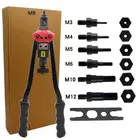 Руководство потянув клепальщик слепой Тяжелая машина с ручным Кепки гайка плоскогубцы M3 M4 M5 M6 M8 M10M12