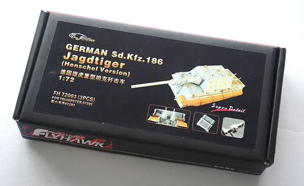

Flyhawk 72003 1/72 German JagdTiger Upgrade Parts for Trumpeter top quality