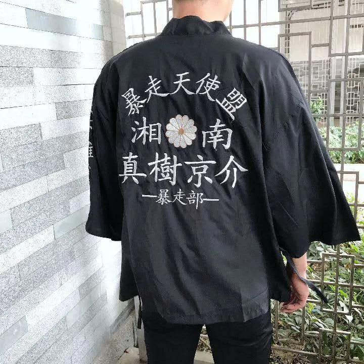 Кимоно с вышивкой для взрослых винтажное кимоно юката свободная рубашка