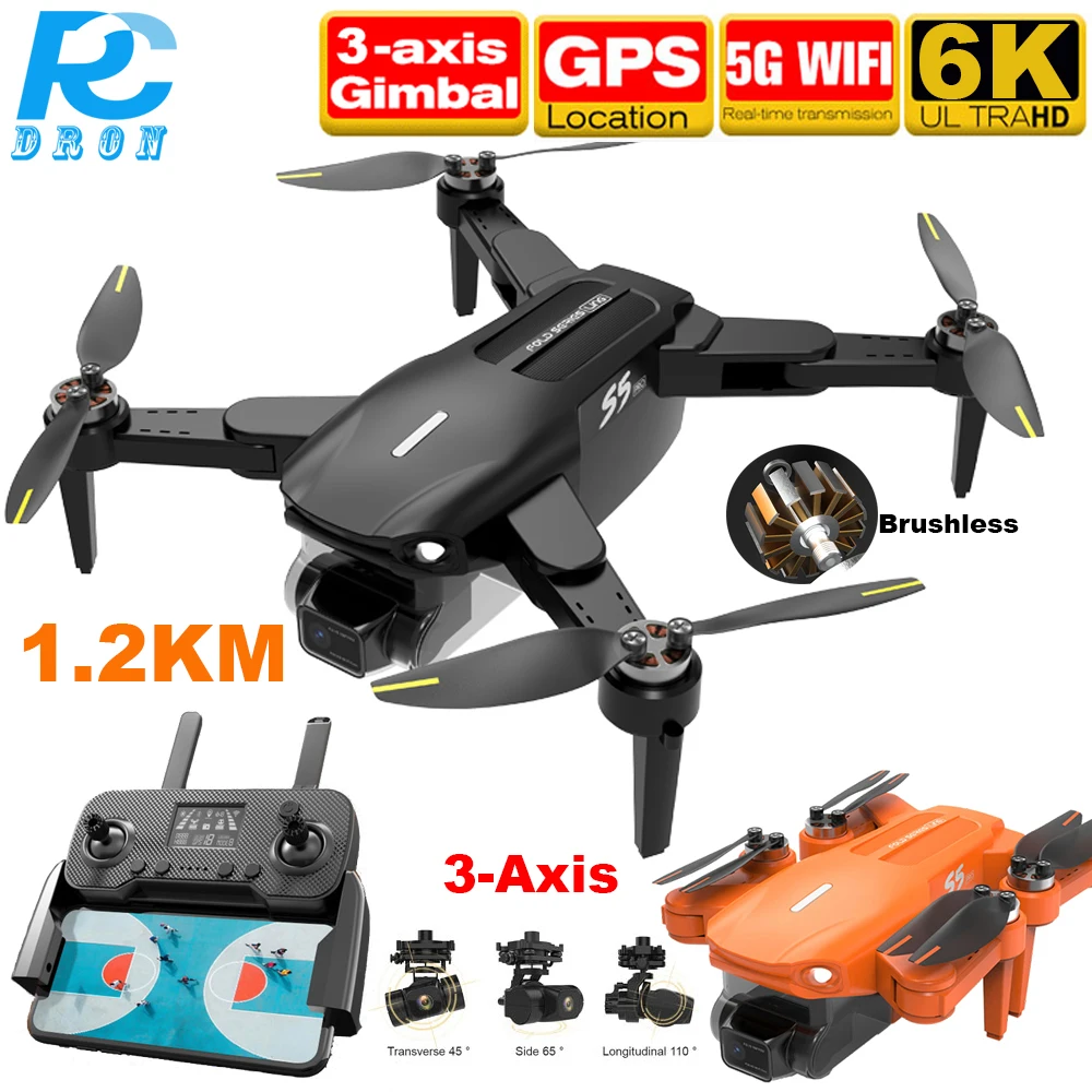 Квадрокоптер S5PRO с камерой 6K GPS дальность 1 2 км | Игрушки и хобби