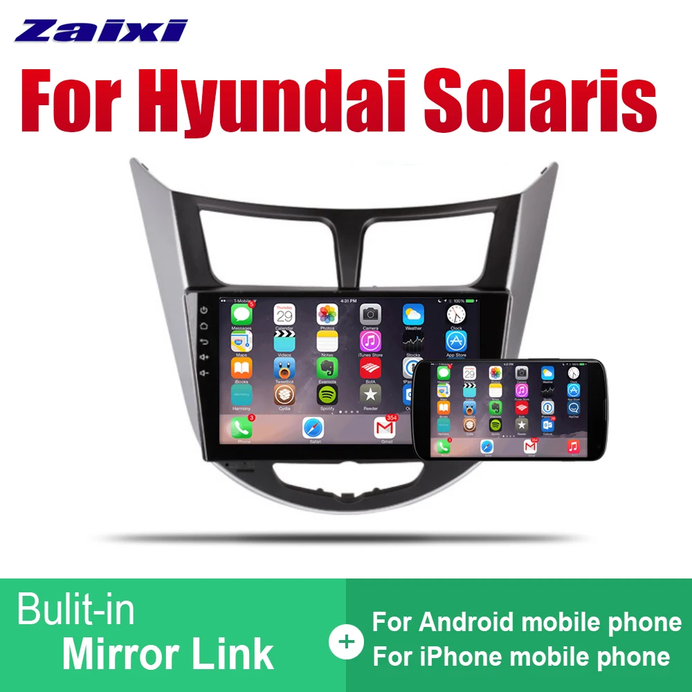 Автомагнитола на Android с GPS-навигацией для Hyundai Solaris 2011-2018 мультимедийная система