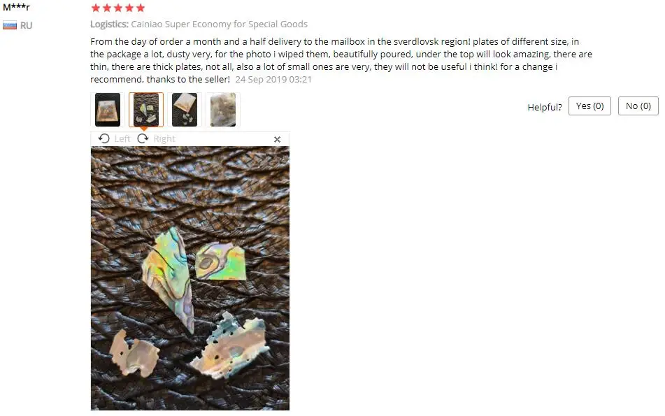 Дизайн ногтей Abalone Shell неровный фрагмент 3D Шарм украшения ломтик DIY Красота наклейки для ногтей для УФ гель акриловые ногти