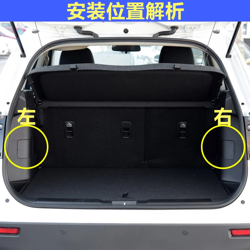 Новые оригинальные запчасти OEM крышка багажника автомобиля 76275-61M00 для Suzuki New Vitara