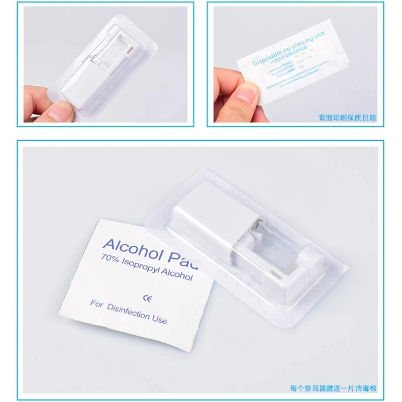 

Пистолет Для Пирсинга Ушей одноразовый стерильный, безопасный пистолет для прокола уха без боли, инструменты для прокола тела, ювелирные из...