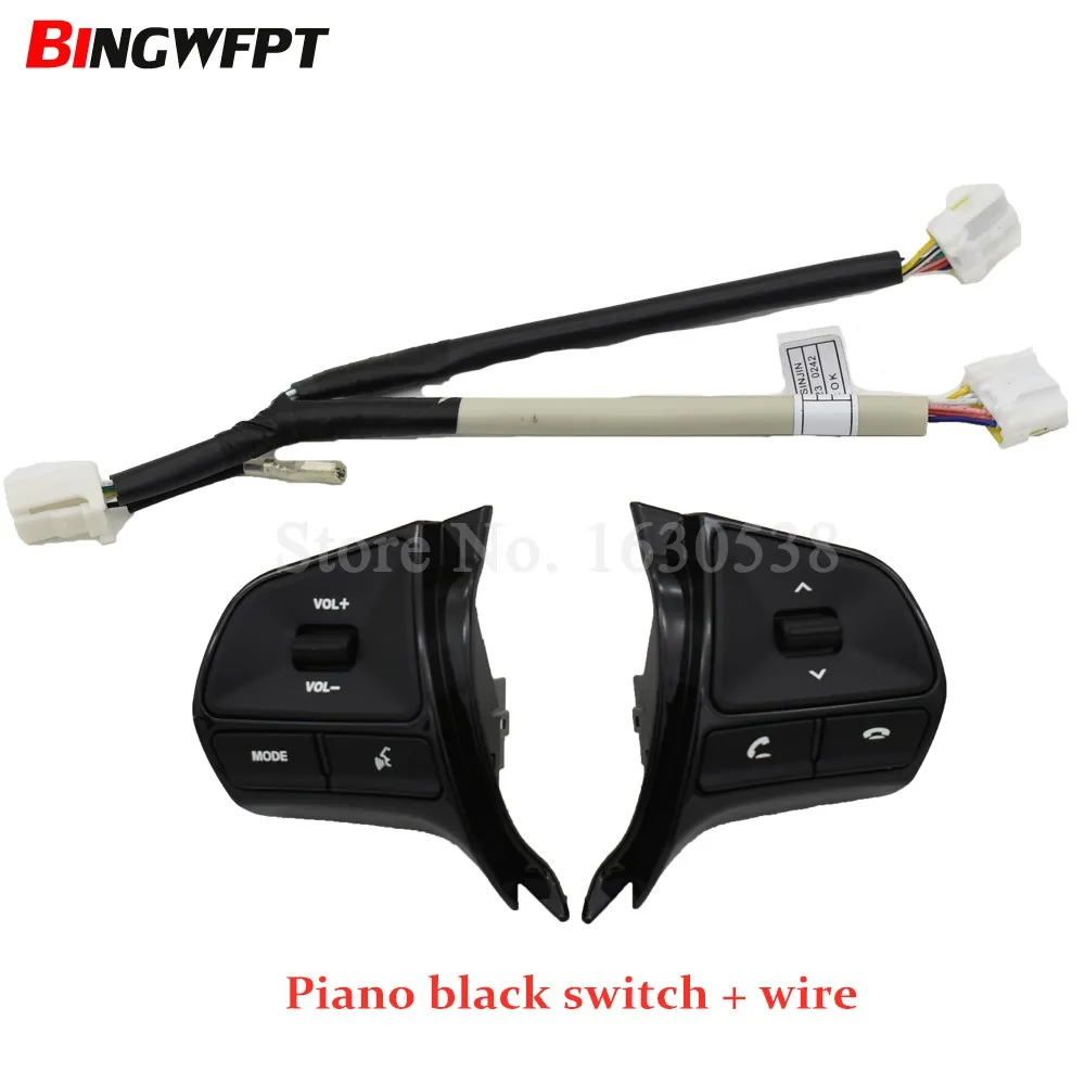 7 colors switch freely for KIA RIO K2 11-14 multifunctional steering wheel control button Audio phone volume bluetooth | Автомобили и