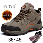 Уличные водонепроницаемые походные Горные ботинки, мужские и женские, зима повседневная обувь для прогулки, альпинистская Осенняя обувь, мужские кроссовки для охоты, 2021