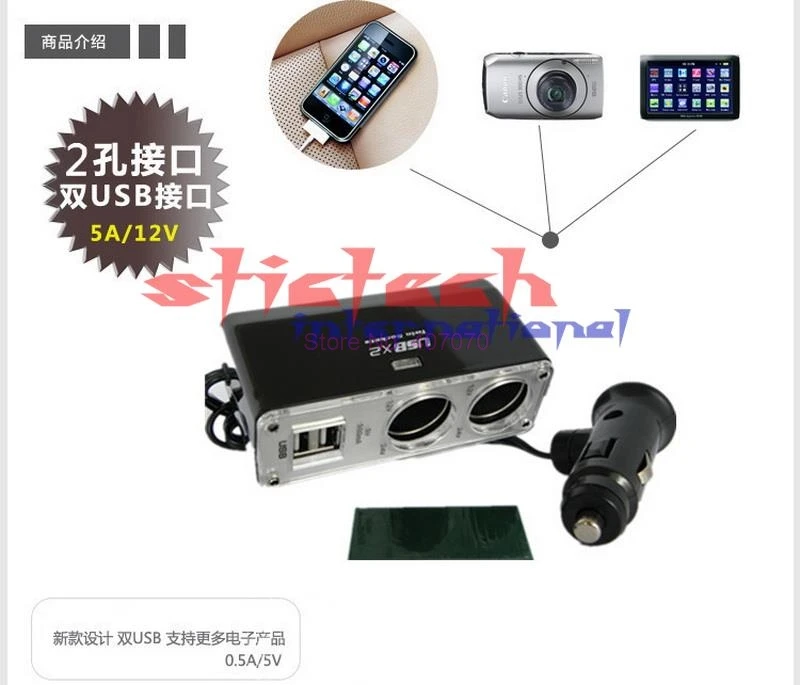 DHL или Fedex 200 шт. двойной USB многофункциональный автомобильный видеорегистратор с