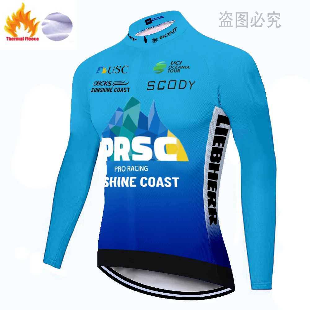 Зима 2020 Длинные мужские брюки TEAM sunshine coast с подкладкой 9D велосипедные термальные