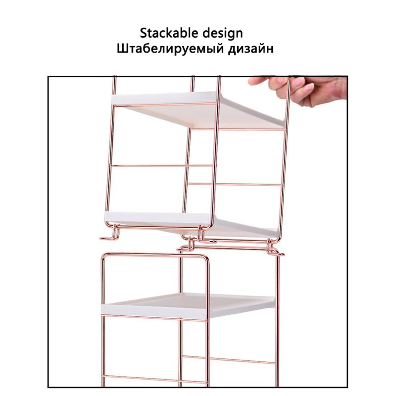 Штабелируемая кухонная полка Скандинавская настольная железная цвета розового