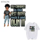 Термонаклейки женские, черные, для самостоятельного нанесения одежды