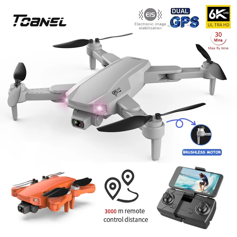 2021 Новый S608pro GPS Дрон 6K 5G Wi Fi FPV двойной Камера аэрофотосъемки с бесщеточным