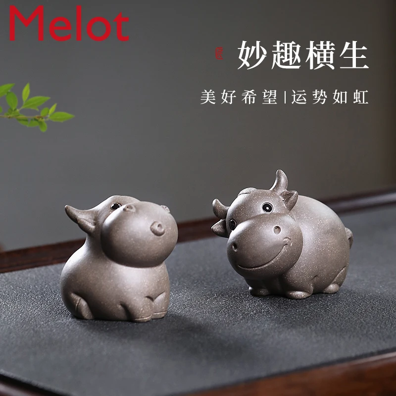 

Yixing Purple Sand Tea Pet Decoration Boutique Supportable Handmade Tea Pet Tea Set Tea Table Accessories Cute Cow Tea Pet