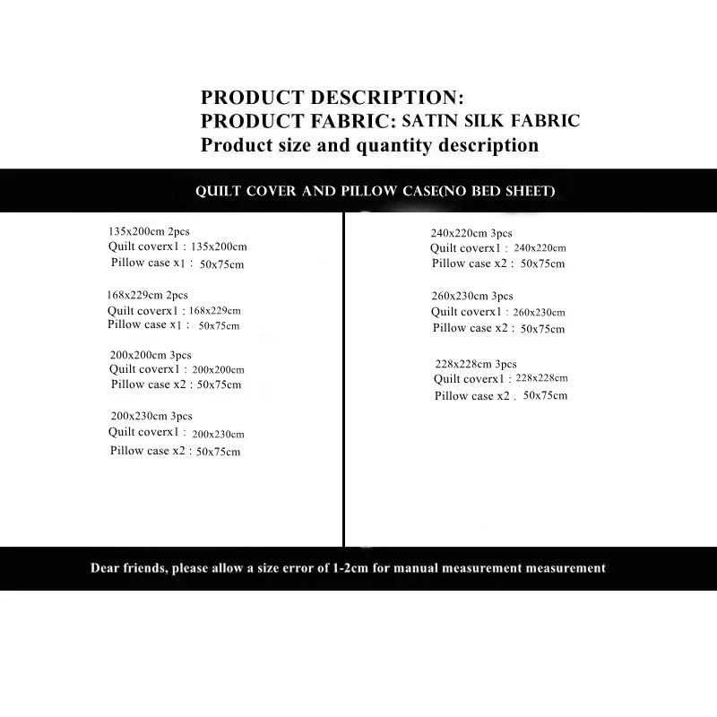 WOSTAR атласный Шелковый пододеяльник в синюю полоску двойной полный Королевский