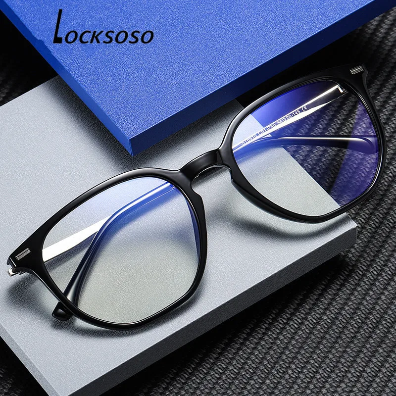 Защитные очки LOCKSOSO унисекс с защитой от излучения цвет в ассортименте|Мужские
